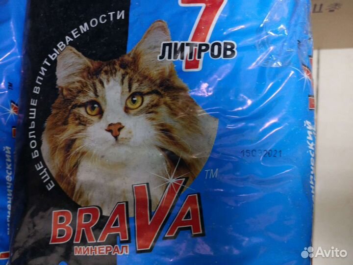 Наполнитель для кошачьего туалета
