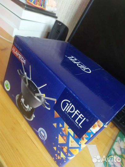 Набор для фондю Gipfel Alameda 1950