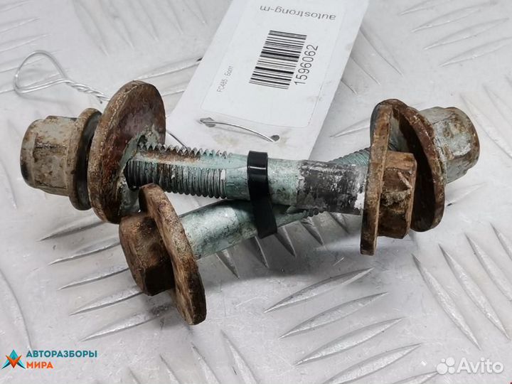 Болт Volkswagen Golf 4 2004 WHT000227