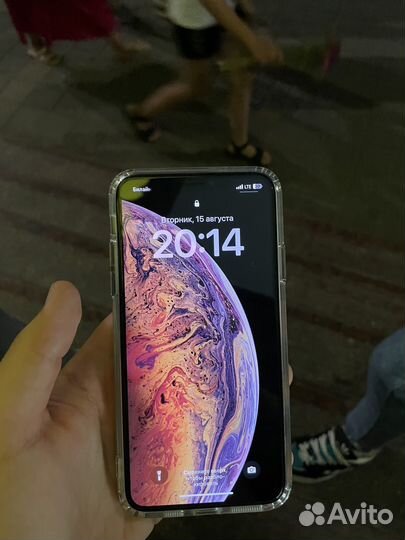 iPhone 11 pro max