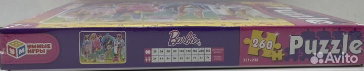 Пазл Барби 260 элем