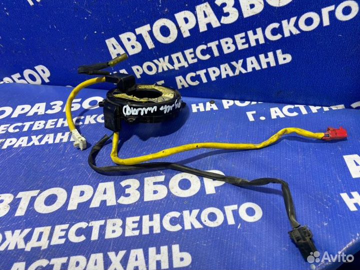 Подрулевой шлейф Mitsubishi Galant 8 седан 1999