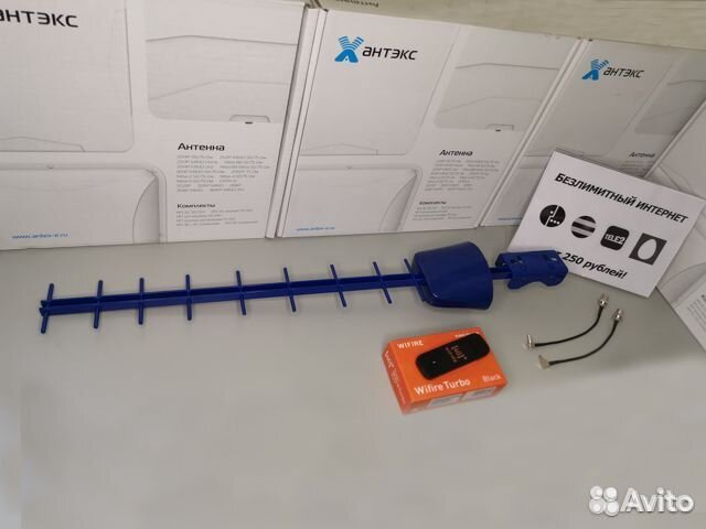Модем 4G + Усилитель Антенна Безлимитный интернет