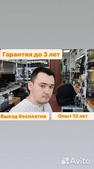 Ремонт принтеров, оргтехники. Ремонт телевизоров