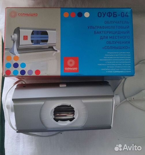 Облучатель ультрафиолетовый оуфб-04 солнышко