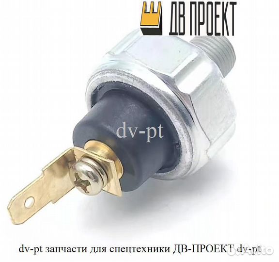 Датчик давления масла двс 25240KA020