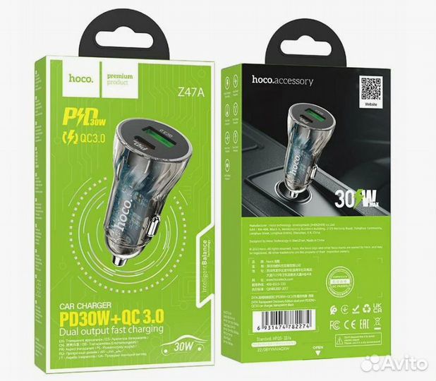 Автомобильное зарядное устройство для телефона Typ