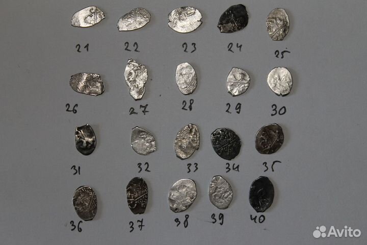 Чешуя копейка Михаил Фёдорович 17 век