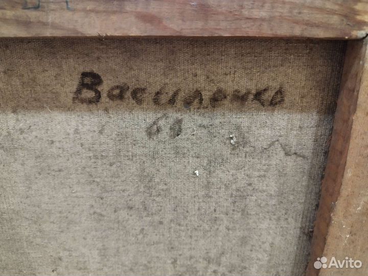 Портрет Ленина