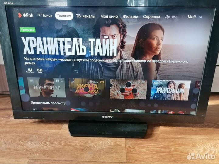Телевизор Sony 40 дюймов