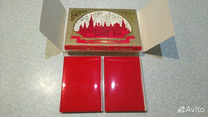 Раритет - Набор блокнотов 70 лет Революции