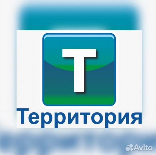 Ночной уборщик