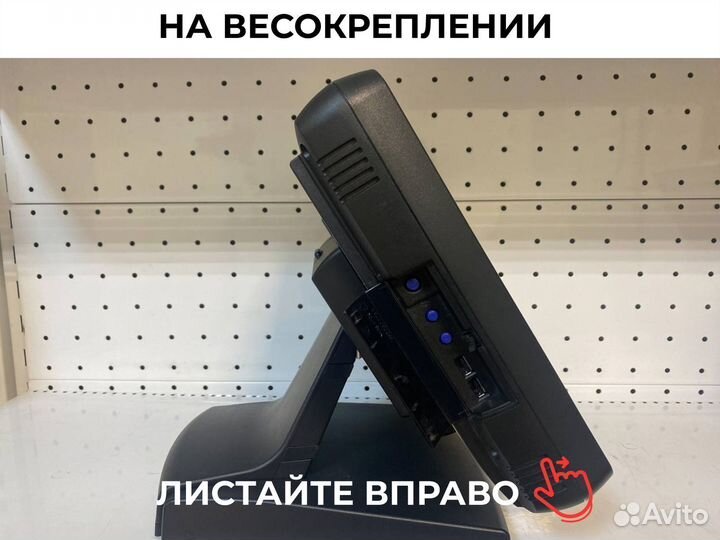 Pos терминал Posiflex