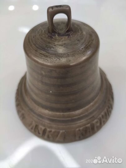 Колокольчик поддужный 1811 год