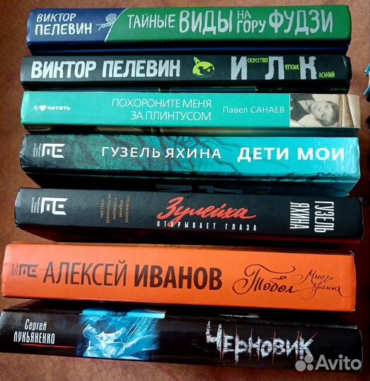 Книги разные Паланик,Хоум,Уэлш,Прилепин,Глуховский