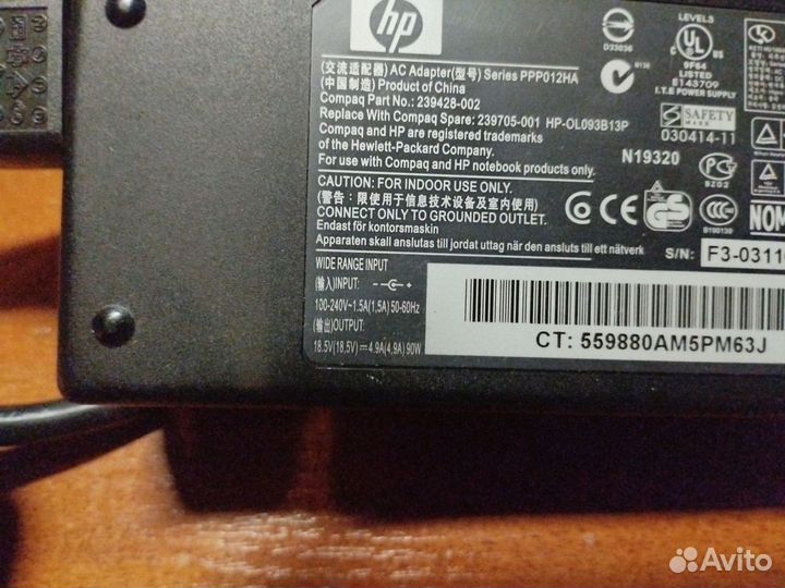 Блок питания hp 18.5v 4.9a