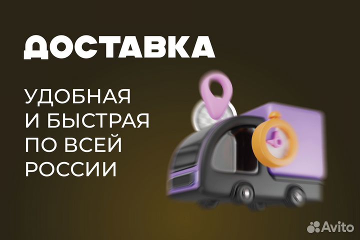 Кузовная арка Kia Spectra левая