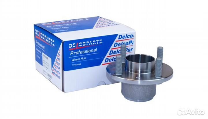 Ступица задняя