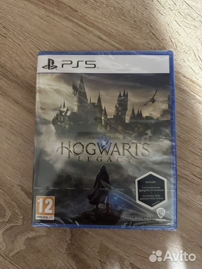 Hogwarts legacy ps5