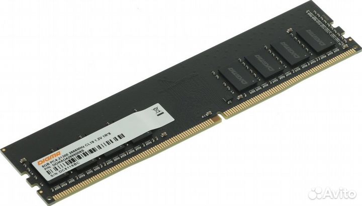 Оперативная память 16gb DDR4 (2х8gb) 2666MHz