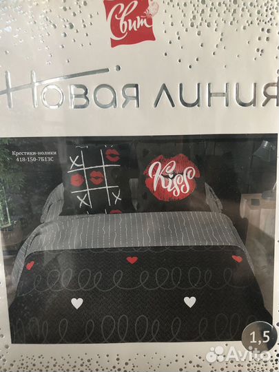 Белье постельное