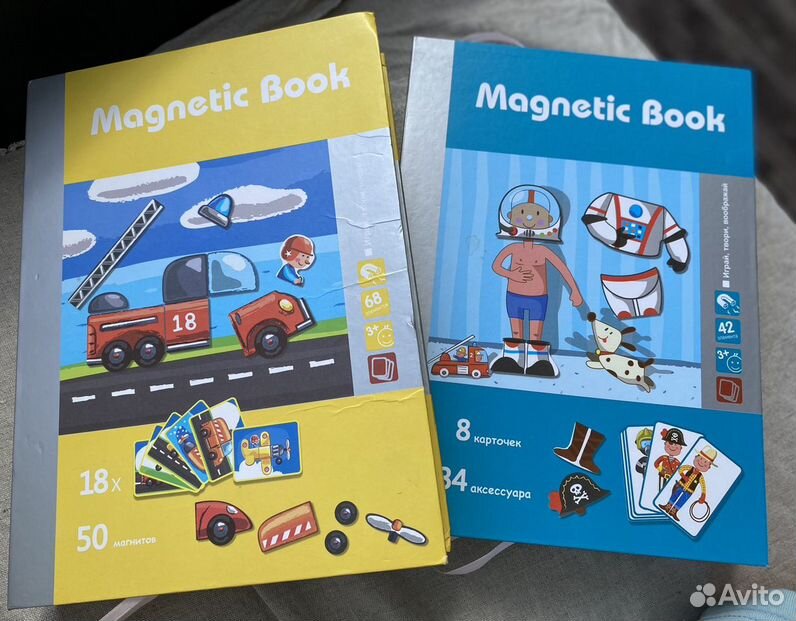 Magnetic book 3 шт