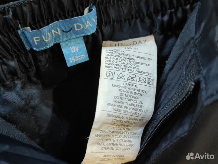 Брюки демисезонные, полукомбинезон