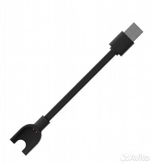 Кабель для зарядки