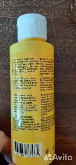 Очиститель для кожи Coloplast Comfeel