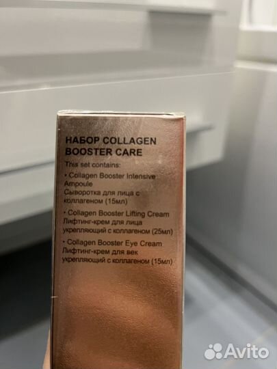 Подарочный набор limoni collagen booster