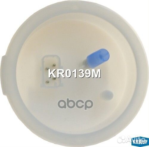 Модуль в сборе с бензонасосом KR0139M Krauf