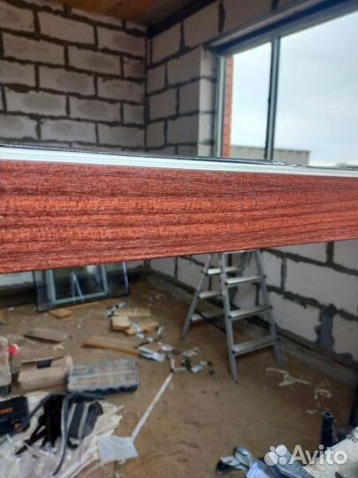 Мягкие окна