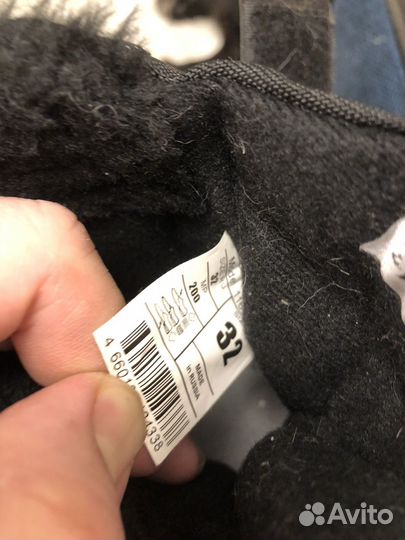 Детские лыжные ботинки 32 размер