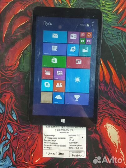 Планшет Prestigio на Windows 8.1