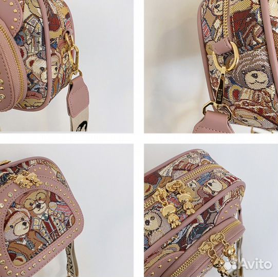 Сумка женская