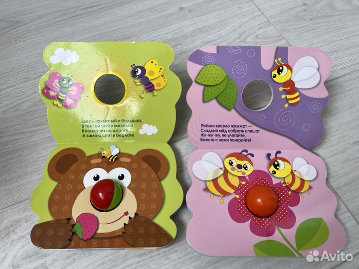 Развивающие игрушки пакетом для малышей б/у