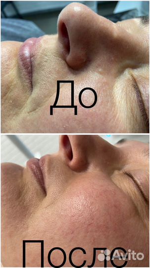 Косметик эстетист