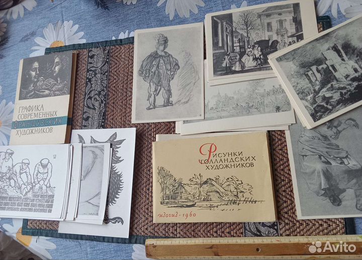 Почтовые карточки СССР. Работы Художников