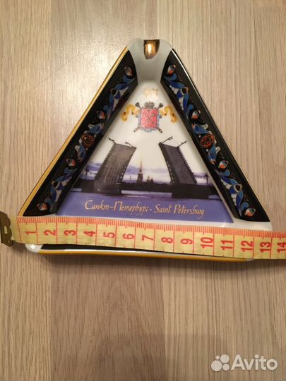 Треугольная пепельница Санкт-Петербург