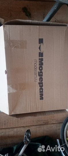 Сапоги зимние