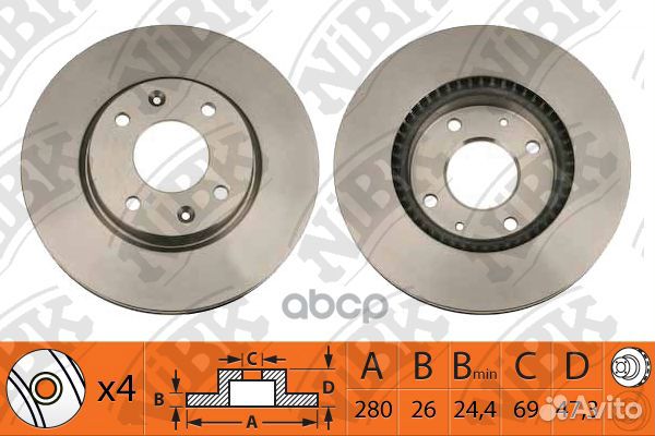 Диск тоpмозной NiBK RN1231 NiBK