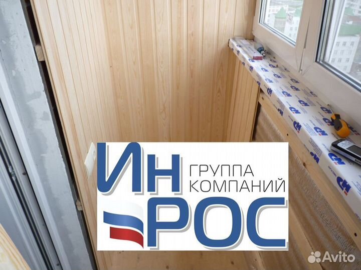 Отделка балконов