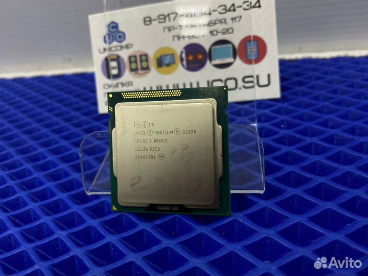 2 ядерный процессор Intel Pentium G2030 3.000GHz