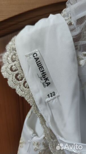 Нарядное платье для девочки 122-128 белое
