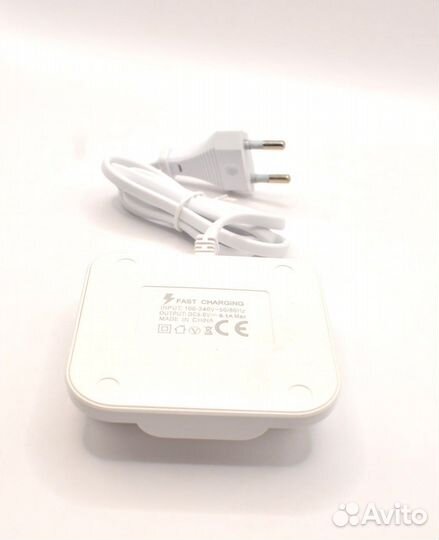 Зарядное устройство