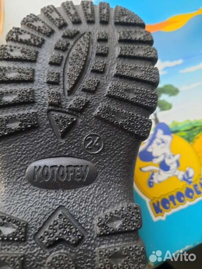 Валенки детские