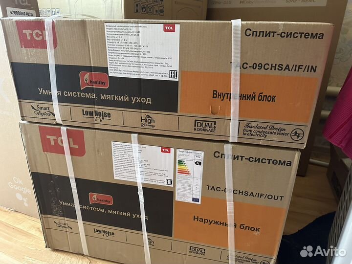 Кондиционер TCL TAC-09chsa/IF, 9000 бте/ч, белый