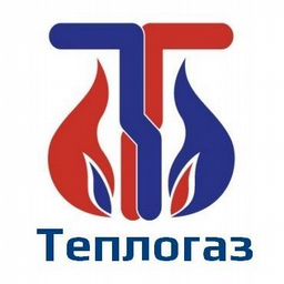 ООО ТЕПЛОГАЗ