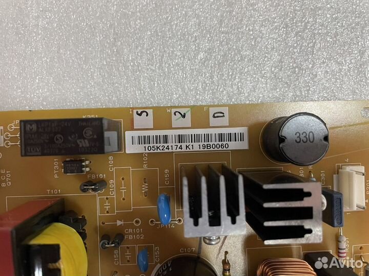 Xerox WC 6010/6015, 105K24174