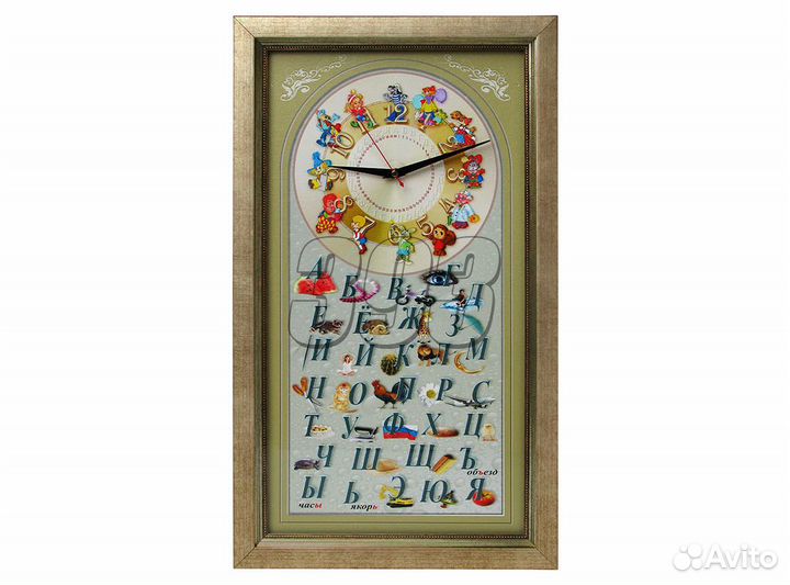 Часы Азбука (картина под стеклом, 30*70 см (18599)